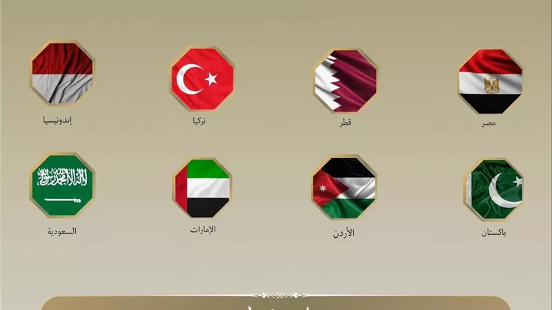 في مقدمتهم مصر.. 8 دول تدين تصاعد العنف الإسرائيلي بالضفة الغربية