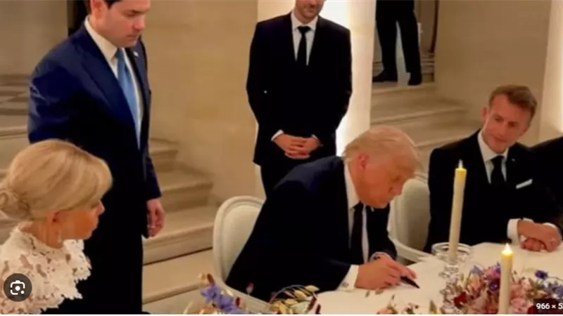 ترامب من 