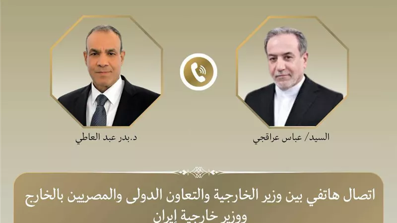 عراقجي: نقدر دور مصر في التوصل لمذكرة التفاهم مع أمريكا