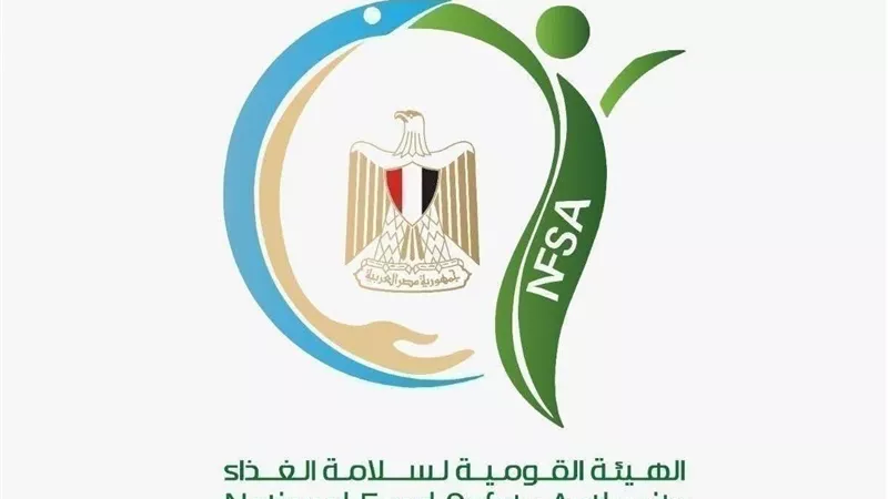 حملة لسلامة الغذاء تضبط أغذية غير مطابقة للاشتراطات الصحية بالبحيرة 