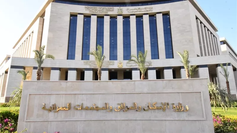 1187 قطعة أرض وقرارات حاسمة بالساحل الشمالي.. أسبوع ساخن داخل الإسكان