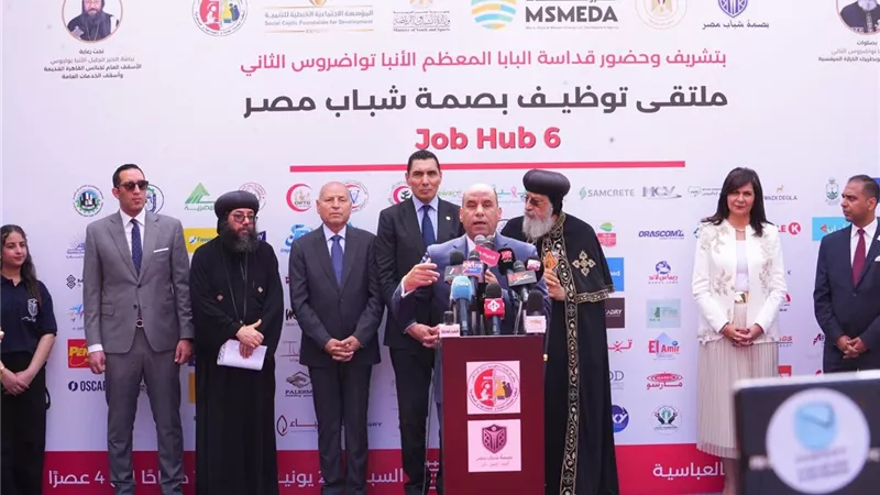 رداد: الدولة المصرية تدعم جميع المبادرات الجادة التي تستهدف تمكين الشباب