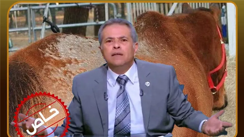 «الزراعة» ترد على توفيق عكاشة: مصر خالية من “طاعون الخيول”|خاص 