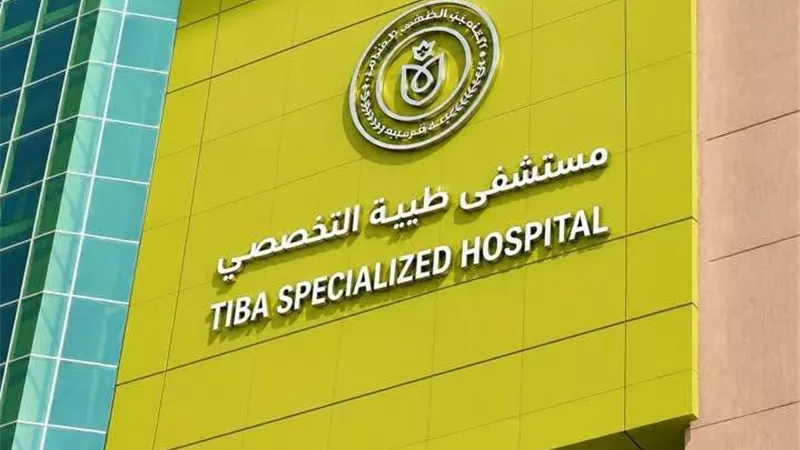 مستشفى طيبة بالأقصر ينجح في جراحة ميكروسكوبية دقيقة لإصلاح أوتار اليد