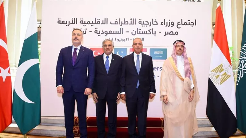 وزراء خارجية «الأطراف الأربعة» يرحبون بمذكرة التفاهم بين واشنطن وطهران