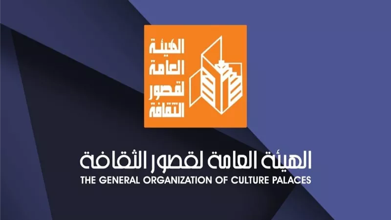  أجندة قصور الثقافة هذا الأسبوع.. تخرج «ابدأ حلمك» بالإسماعيلية وقوافل ثقا