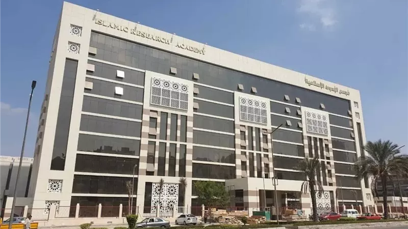 البحوث الإسلامية يعلن أسماء الفائزين بالمسابقة العالميَّة للإعجاز العلمي