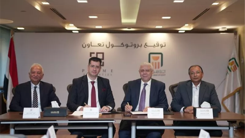 البنك الأهلي يوقع بروتوكول تعاون مع برايم بروبيرتيز لدعم برامج الإقامة 