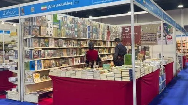 انطلاق الدورة الـ 18 من معرض أربيل الدولي للكتاب أكتوبر المقبل 