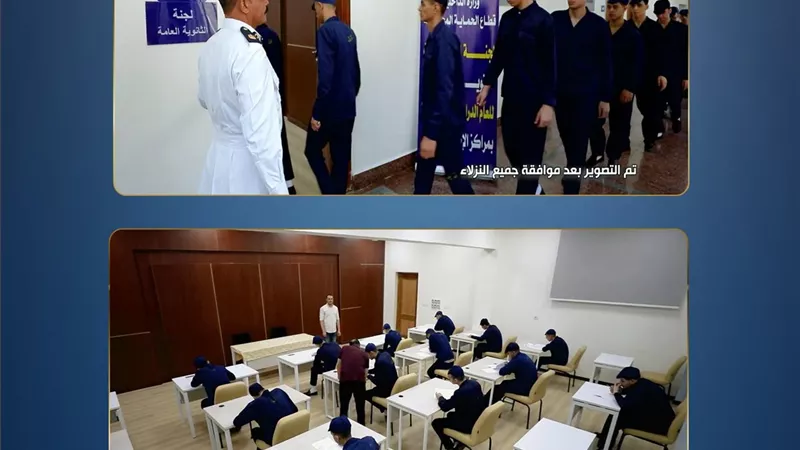 بُعد إنساني وأمني.. الداخلية تتيح للنزلاء أداء امتحانات الثانوية العامة داخل مراكز التأهيل