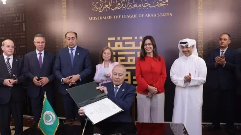 جيهان زكي وأبو الغيط يفتتحان متحف جامعة الدول العربية 