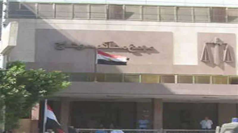 المشدد 5 سنوات.. لعامل بتهمة سرقة فى الطريق العام بسوهاج