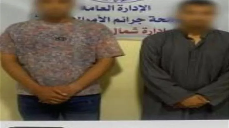 ضبط شخصين لقيامهما بالنصب على المواطنين في المنيا
