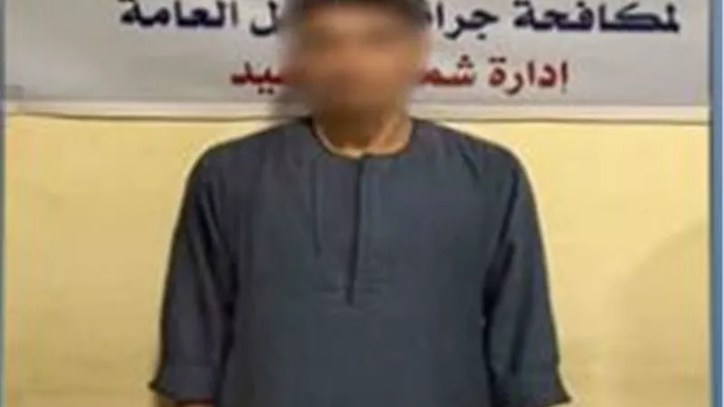 سقوط متهم بالنصب على المواطنين بزعم تحديث البيانات البنكية.. تفاصيل