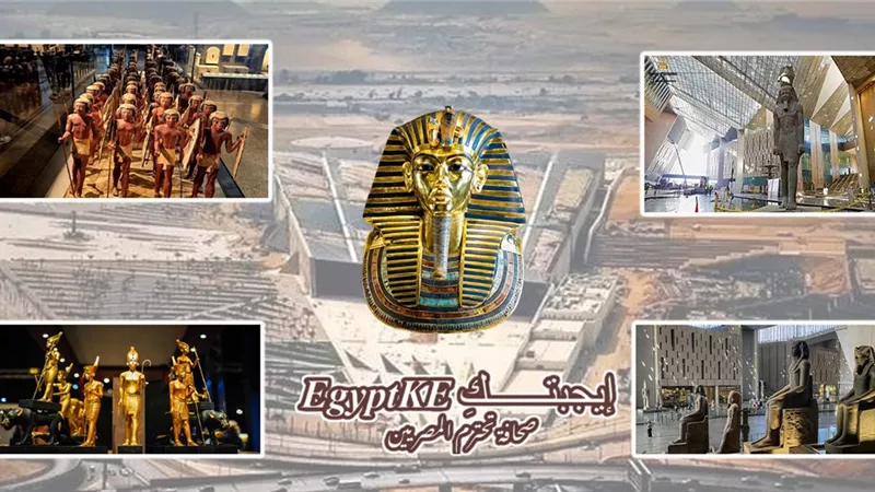 فيديو| 27 يومًا يفصلنا عن افتتاح المتحف المصري الكبير.. ماذا تخبئ الأسابيع القادمة؟