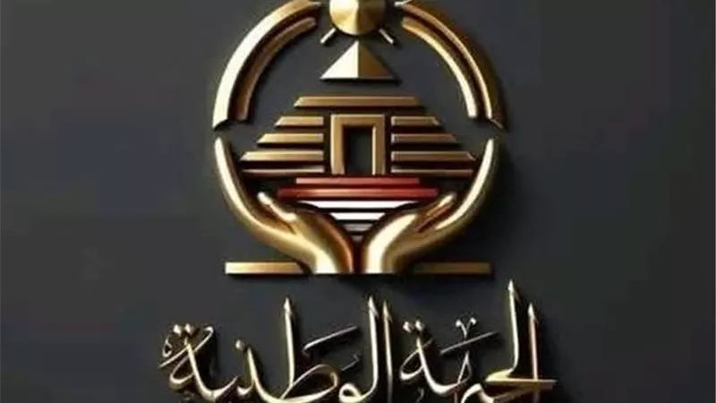  الجبهة الوطنية:  ملحمة أكتوبر ستظل شاهدة على عبقرية المقاتل المصري