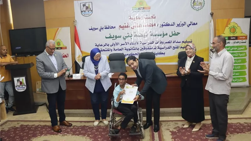 نهضة بني سويف تمنح 53 منحة جامعية وتتكفل بمصروفات 15 ألف أسرة 