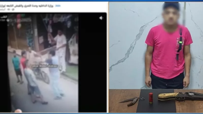 القبض على عاطل تعدى بالضرب على أحد الأشخاص بسبب خلافات أولوية المرور