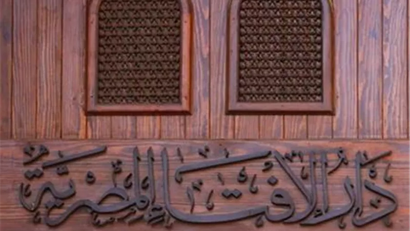 هل ينقطع بر الوالدَيْنِ بموتهما؟ دار الإفتاء تجيب