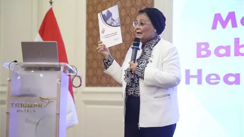 الصحة: تدشين دليل سلامة المرضى بأقسام حديثي الولادة خطوة استراتيجية جديدة