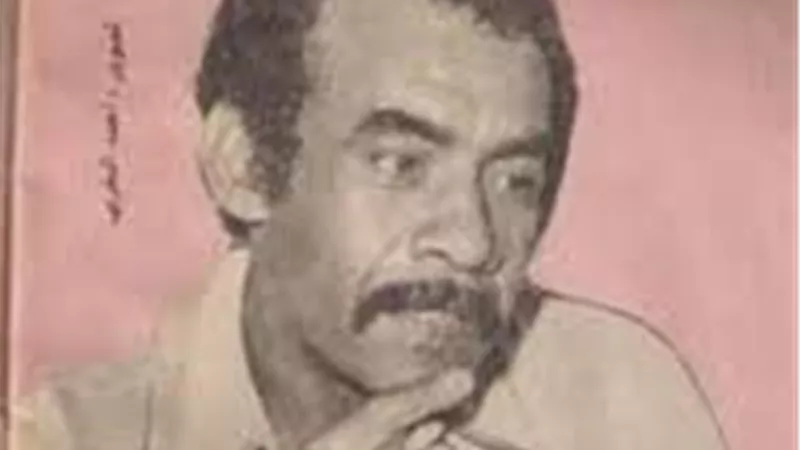 وفاة سمير محمد علي نجم الزمالك ومنتخب مصر في السبعينيات