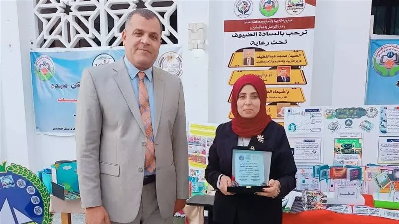 تعلم دمياط يكرم الفائزين بمسابقة 
