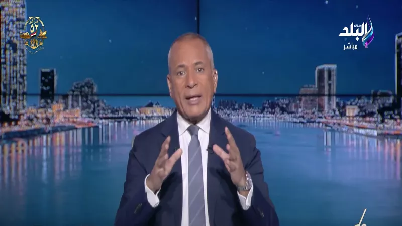 أحمد موسى:  بيان حركة حماس كان مفاجأة لإسرائيل وأمريكا (فيديو)