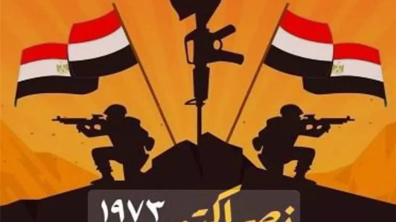 رئيس مدينة بيلا تهنئ الأهالي بذكرى انتصارات حرب أكتوبر المجيدة