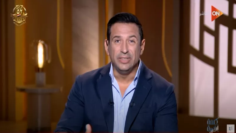 أحمد سالم: تصريحات ترامب تكشف جهود مصرية لحل أزمة غزة ووقف إطلاق النار| فيديو