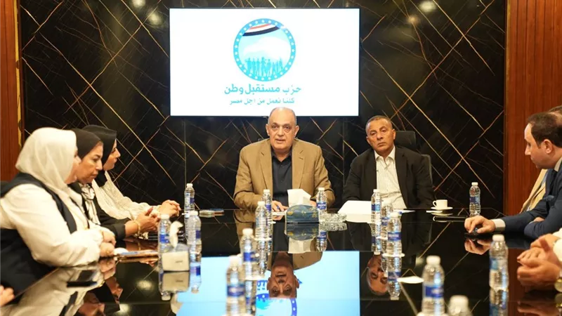 أمانة المشروعات بـ«مستقبل وطن» تناقش خطتها لدعم مرشحي الحزب بانتخابات النواب