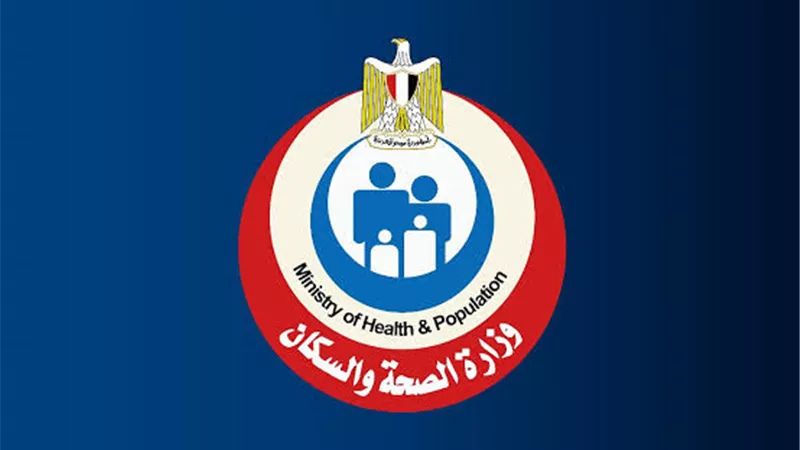 تخصيص 8 مستشفيات في الشرقية للكشف الطبي للمتقدمين للترشح بمجلس النواب