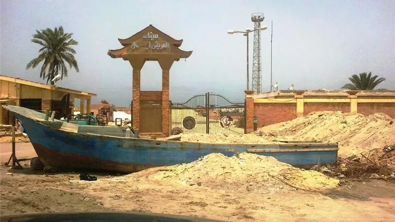 إغلاق ميناء العريش البحري لسوء الأحوال الجوية