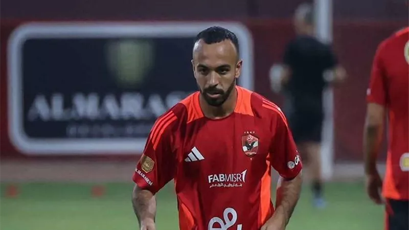 استبعاد أفشة من قائمة الأهلي لمواجهة الزمالك|خاص