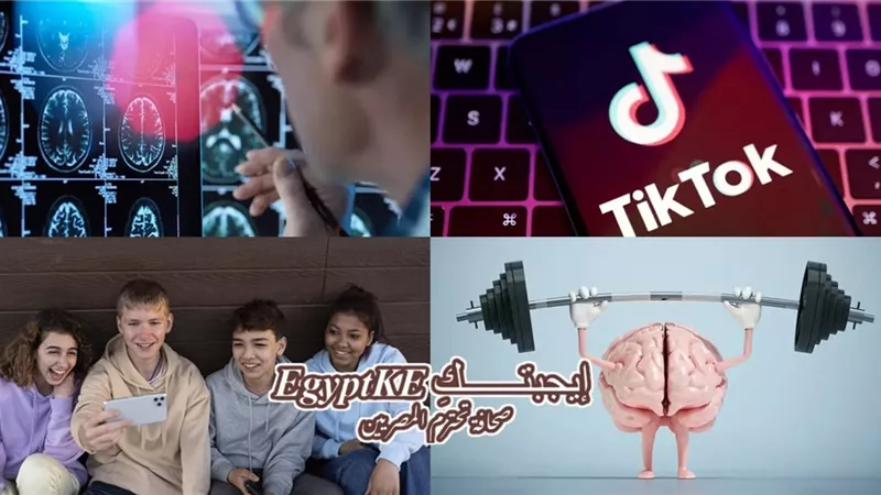 نشرة  منوعات وعلوم وتكنولوجيا