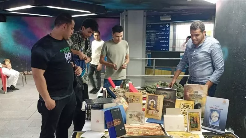مكتبة مصر بالإسماعيلية تشارك في معرض 