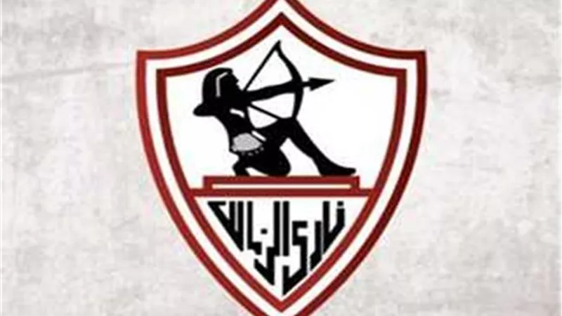 رفض قيد صفقة الزمالك الجديدة.. قد يتأجل حتى يناير |تفاصيل