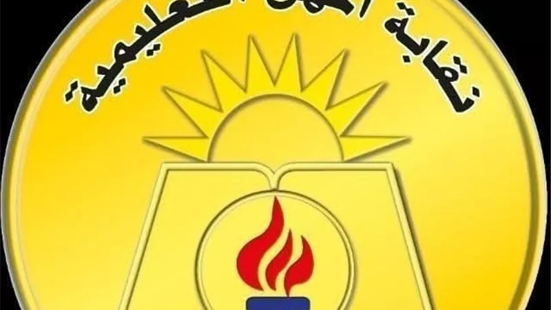 تعدي ولية أمر على مديرة مدرسة بالمحلة.. وتحرك عاجل من «المهن التعليمية»