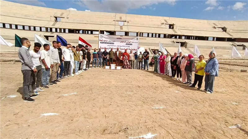 جامعة دمنهور تُطلق فعاليات بطولة الجامعة لألعاب القوى للطلاب من ذوى الهمم |صور