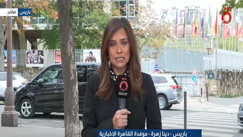 دينا زهرة: خالد العناني الأقرب لتولي منصب مدير عام اليونسكو| فيديو