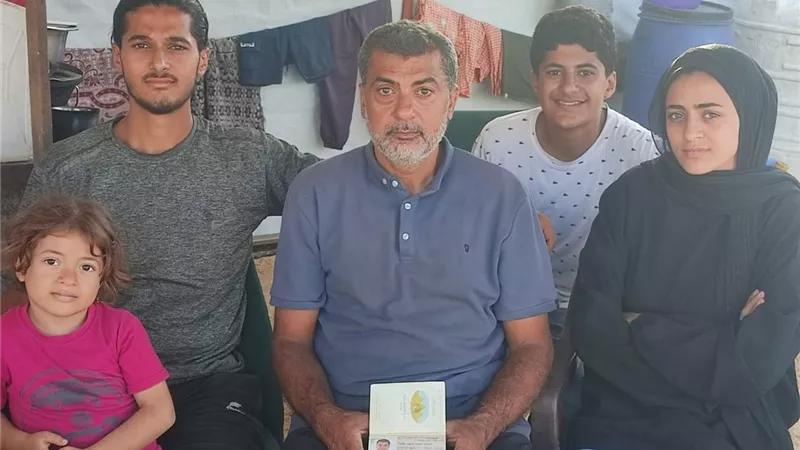 خاص 