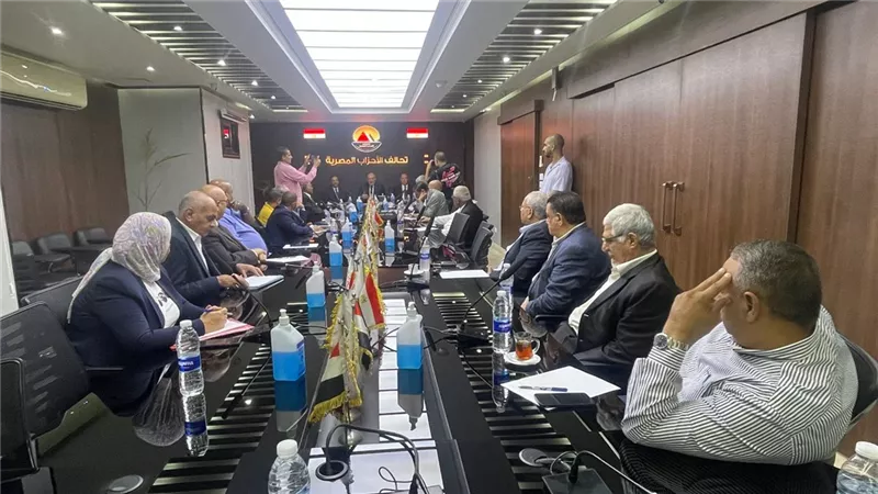 بدء اجتماع تحالف الأحزاب المصرية لحسم الخلافات الداخلية بشأن انتخابات النواب