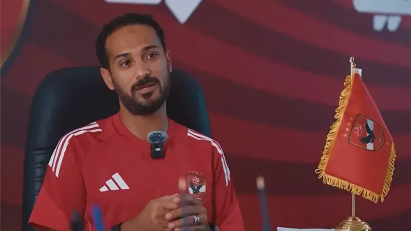 وليد سليمان يودع الأهلي برسالة مؤثرة