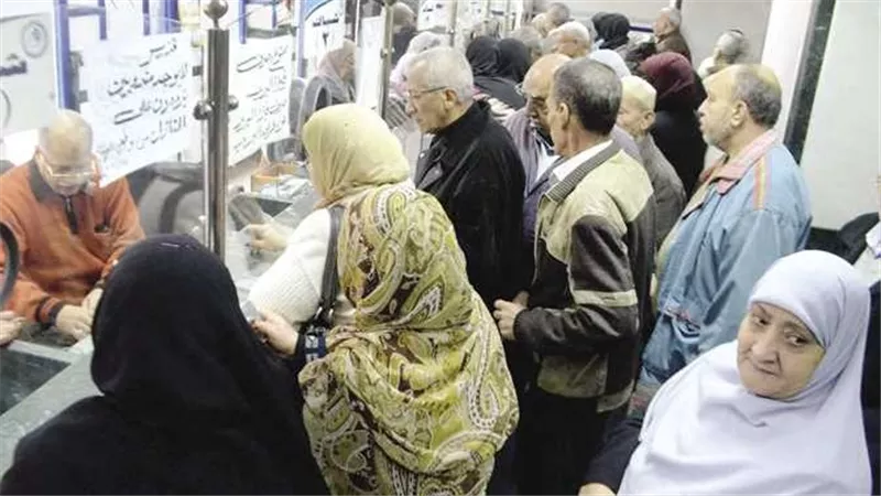 تخفيضات وتسهيلات.. امتيازات لا تعرفها لأصحاب المعاشات