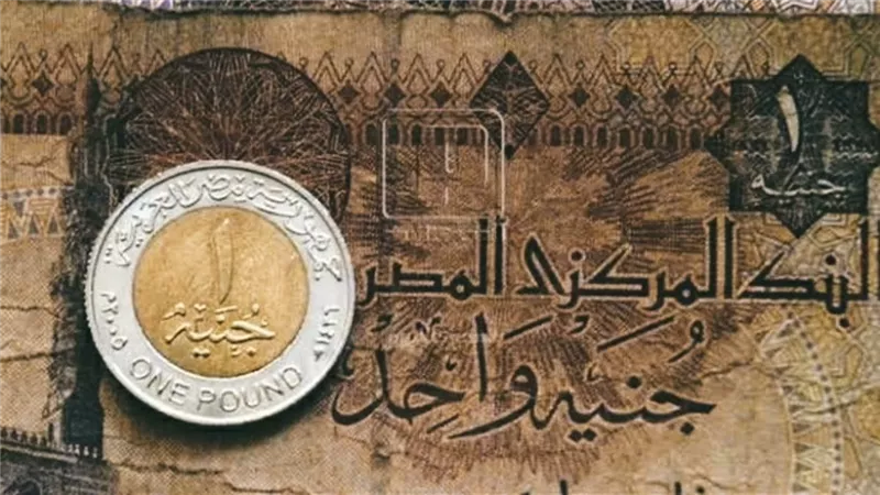 2 تريليون دولار تدفع مصر لتصبح مركزًا إقليميًا للتمويل غير المصرفي