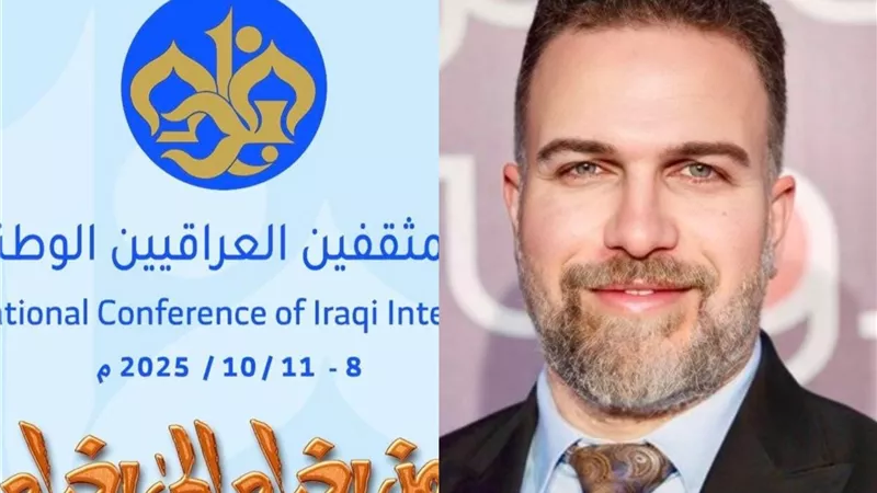 نقيب الفنانين في بابل يشارك في مؤتمر المثقفين العراقيين الأول من 