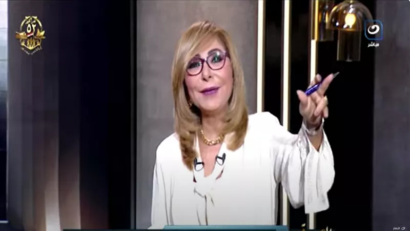 لميس الحديدي تحتفي بـ 