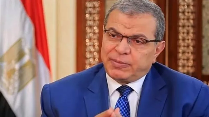 اختيار 