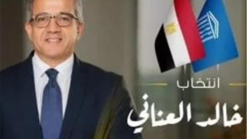 «قوى عاملة النواب» تهنئ خالد العناني بفوزه برئاسة اليونسكو: فخر لمصر والمصريين