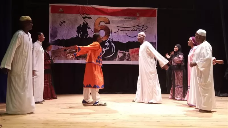 أسوان تغني للانتصار.. كورال وإنشاد وفنون شعبية في احتفالات «وفرحت مصر»