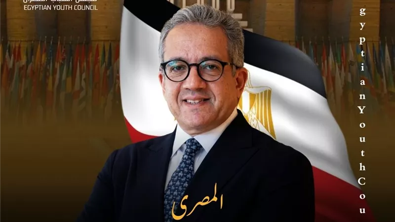 مفوضية الاتحاد الأفريقي ومجلس الشباب المصري يهنئان خالد العناني باليونسكو